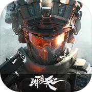 三角洲行动 图标